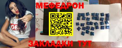 гидропоника Комсомольск-на-Амуре