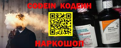 гидропоника Комсомольск-на-Амуре