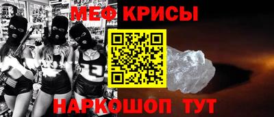 бутик Ярославль