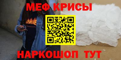 кокаин VHQ Ярцево