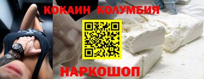 прущая мука Коммунар