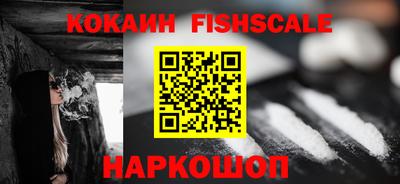 амфетамин Конаково