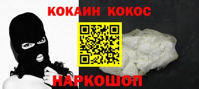 прущая мука Коммунар