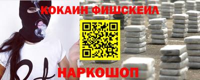 прущая мука Коммунар