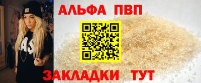 прущая мука Коммунар
