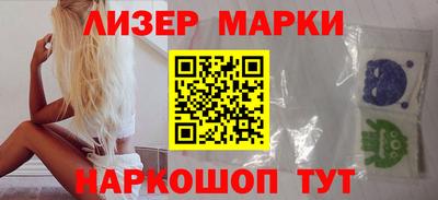 гидропоника Комсомольск-на-Амуре