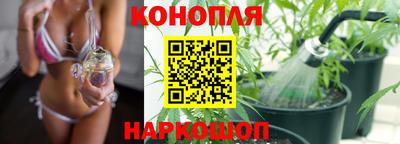 прущая мука Коммунар