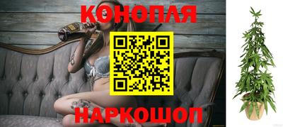 амфетамин Конаково