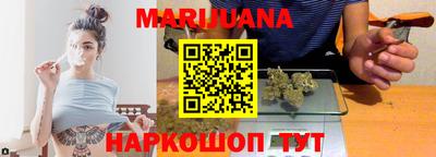 гидропоника Комсомольск-на-Амуре