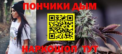 гидропоника Комсомольск-на-Амуре
