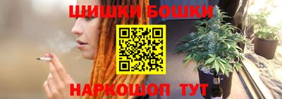 амфетамин Конаково
