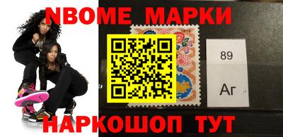 амфетамин Конаково