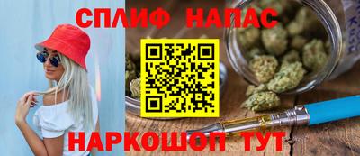 амфетамин Конаково