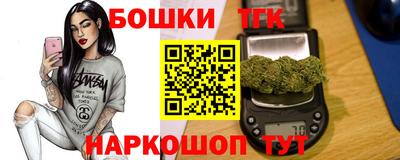 прущая мука Коммунар