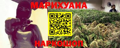 амфетамин Конаково