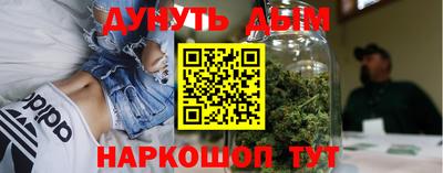 амфетамин Конаково