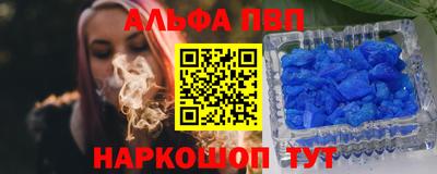 гидропоника Комсомольск-на-Амуре