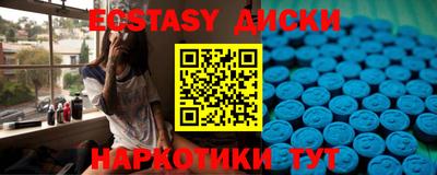 гидропоника Комсомольск-на-Амуре