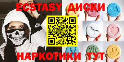 прущая мука Коммунар