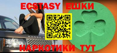 прущая мука Коммунар