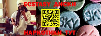 гидропоника Комсомольск-на-Амуре