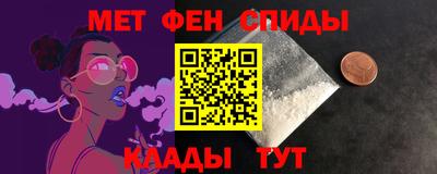 гидропоника Комсомольск-на-Амуре