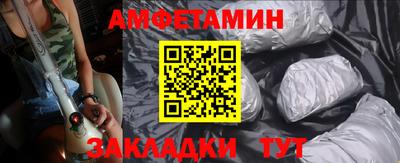 прущая мука Коммунар