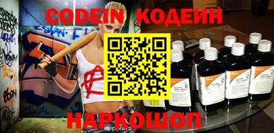 гидропоника Комсомольск-на-Амуре