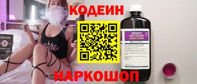 прущая мука Коммунар