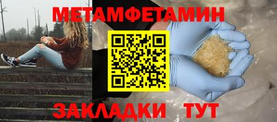 прущая мука Коммунар