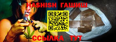 прущая мука Коммунар