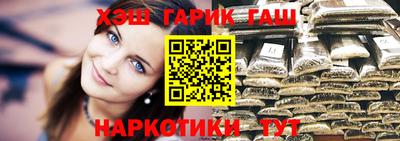 гидропоника Комсомольск-на-Амуре