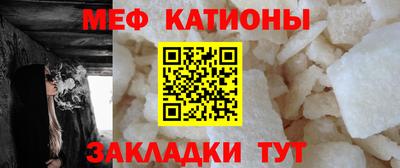 прущая мука Коммунар