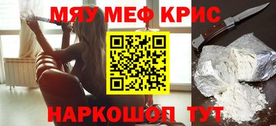гидропоника Комсомольск-на-Амуре