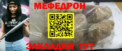 амфетамин Конаково