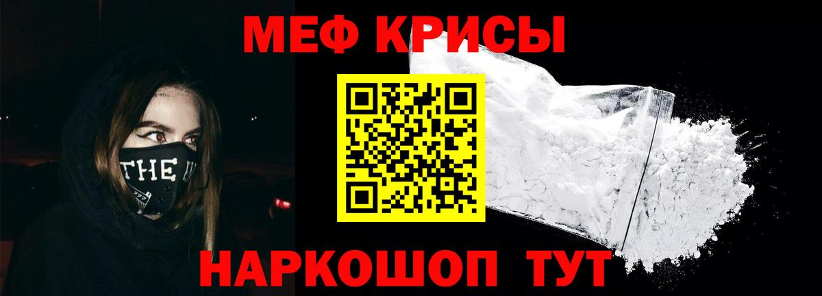 МЕФ Кизилюрт