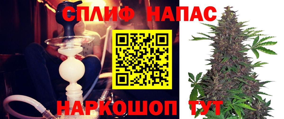 Кизилюрт  Канабис Ganja  Марихуана LSD WEED  Вход с VPN  Шишки марихуана гибрид 
